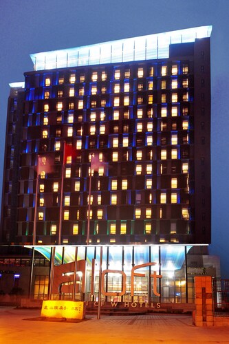 Hotels Near Shiku Temple Zhengzhou Find Cheap 19 Hotel - 