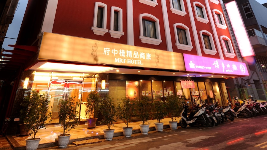 MRT Hotel