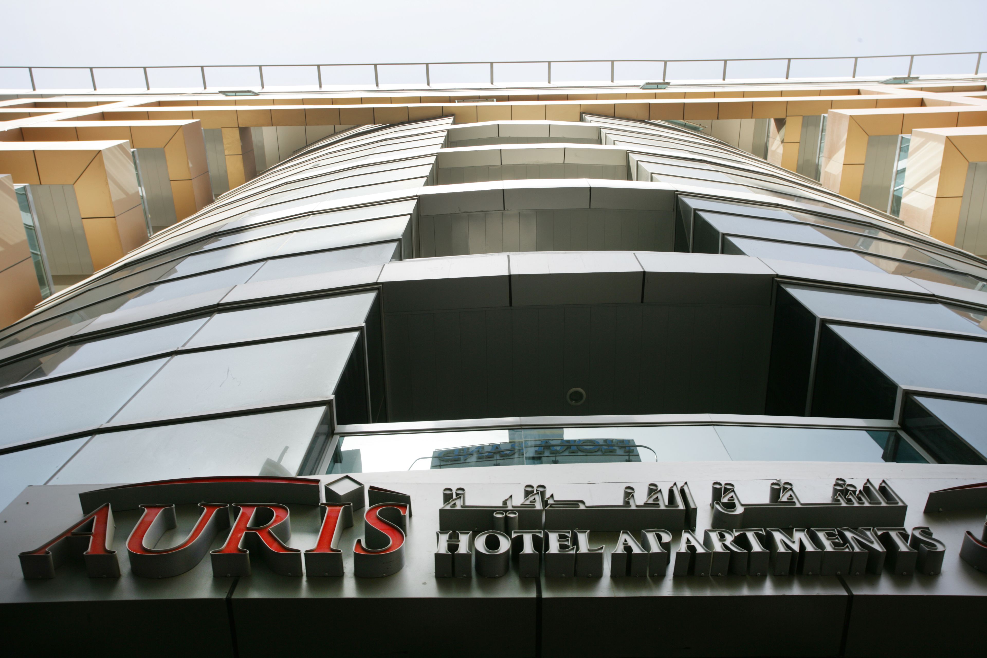Auris Hotel Apartments Deira In Dubai United Arab Emirates Expedia