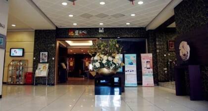 Jinjiang Inn Harbin Changjiang Road