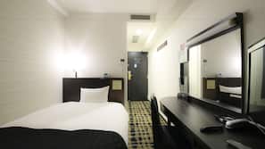 Down duvet, desk, blackout curtains, iron/ironing board