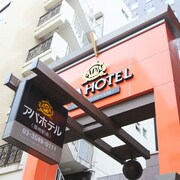 築地周辺でおすすめのホテルtop10 本日のセール価格を確認して賢く宿泊 エクスペディア