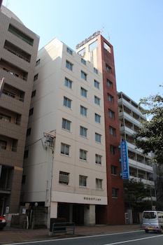 平和台荒戶飯店