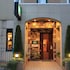 R&B Hotel Sendai Hirose-dori Ekimae in Sendai, Japan