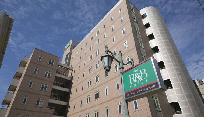 R B ホテル金沢駅西口 口コミ 部屋写真 料金 お得情報 エクスペディア R B ホテル金沢駅西口 口コミ 部屋写真 料金 お得情報 エクスペディア
