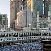 Hotel Berdekatan Kaabah Pusat Bandar Mecca Expedia Malaysia
