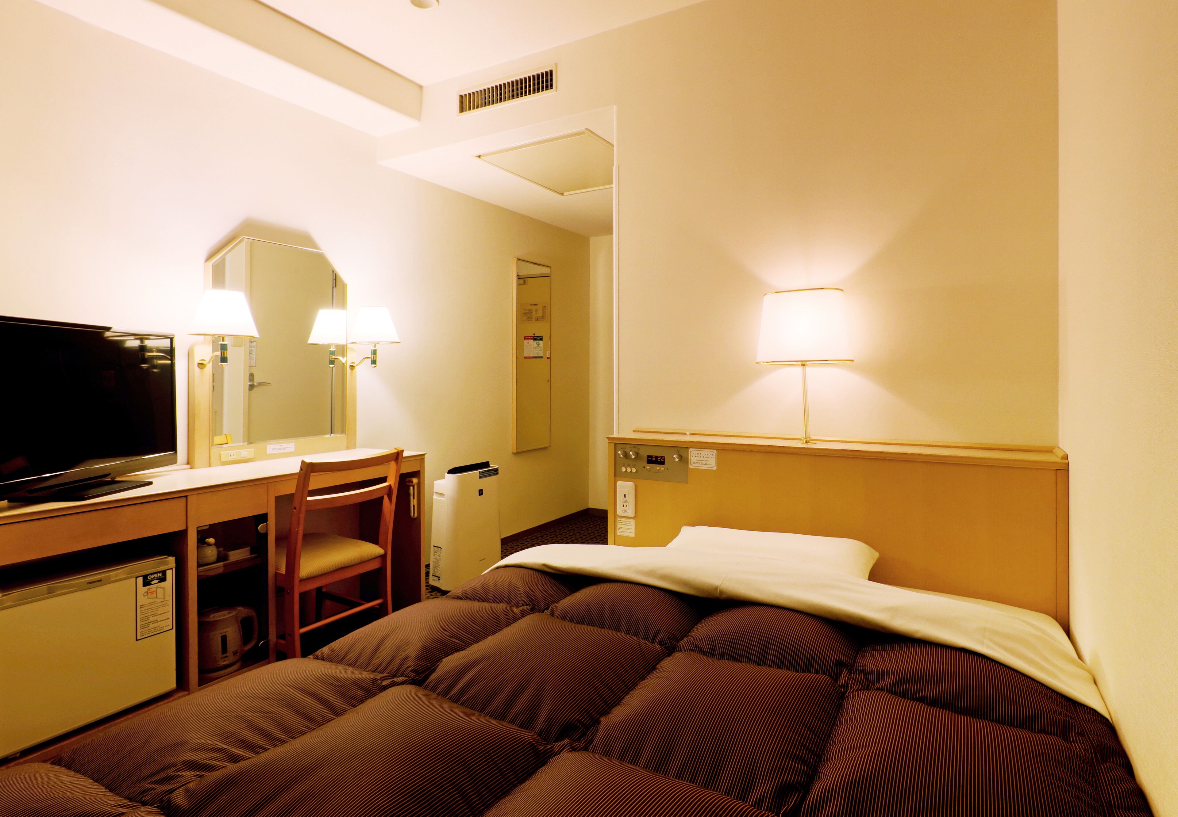 Yonago Washington Hotel Plaza in Yonago, Japan