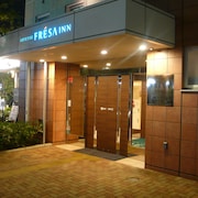 鎌倉 のおすすめ旅館 エクスペディア