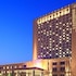 Sheng Du International Hotel in Jining, China