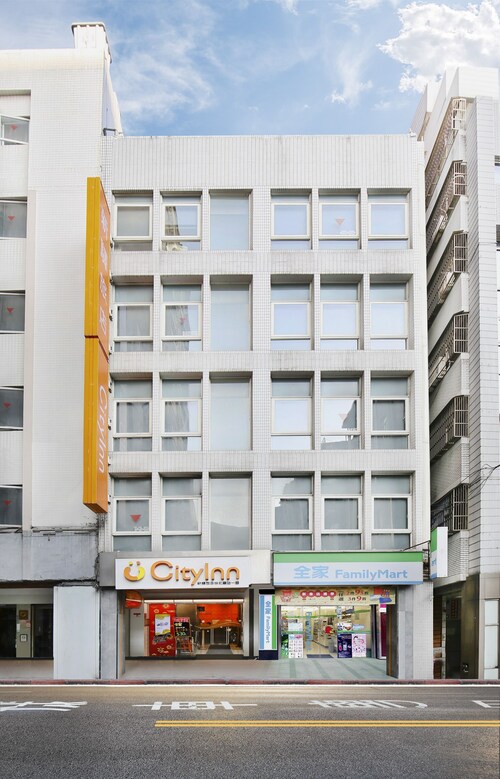 シティイン ホテル台北ステーション ブランチ I 新驛旅店台北車站一館 口コミ 部屋写真 料金 お得情報 エクスペディア