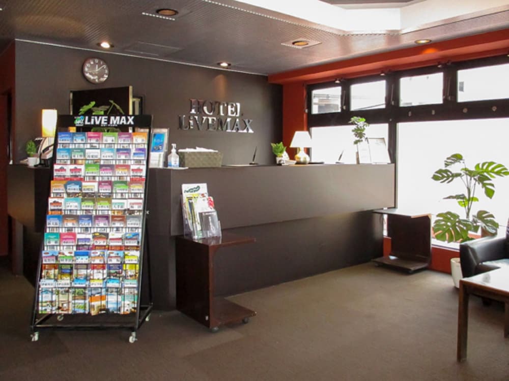 Hotel Livemax Fuchu Fuchu 2019 Hotel Prices Expediacouk - 