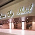 Daini Fuji Hotel in Nagoya, Japan