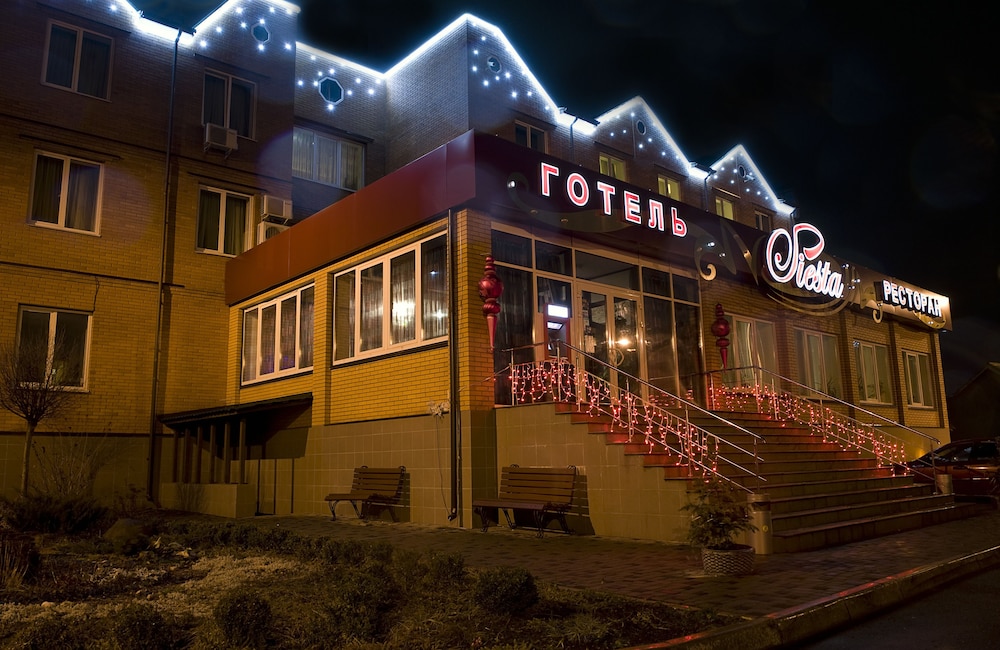 Photo - Гостиница Siesta Киев