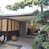 Hotel Fukudaya