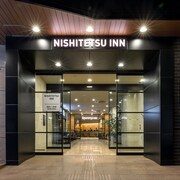 祖師ヶ谷大蔵駅周辺のおすすめホテル 当日でも格安に予約 エクスペディア 祖師ヶ谷大蔵駅周辺のおすすめホテル 当日でも格安に予約 エクスペディア