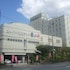 Route Inn Grantia Fukuyama Spa Resort in Fukuyama, Japan