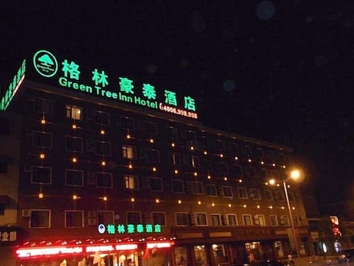 Changfeng County Hotels Find 17 Hotel Deals Travelocity - 