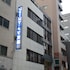 ファーストイン京橋
