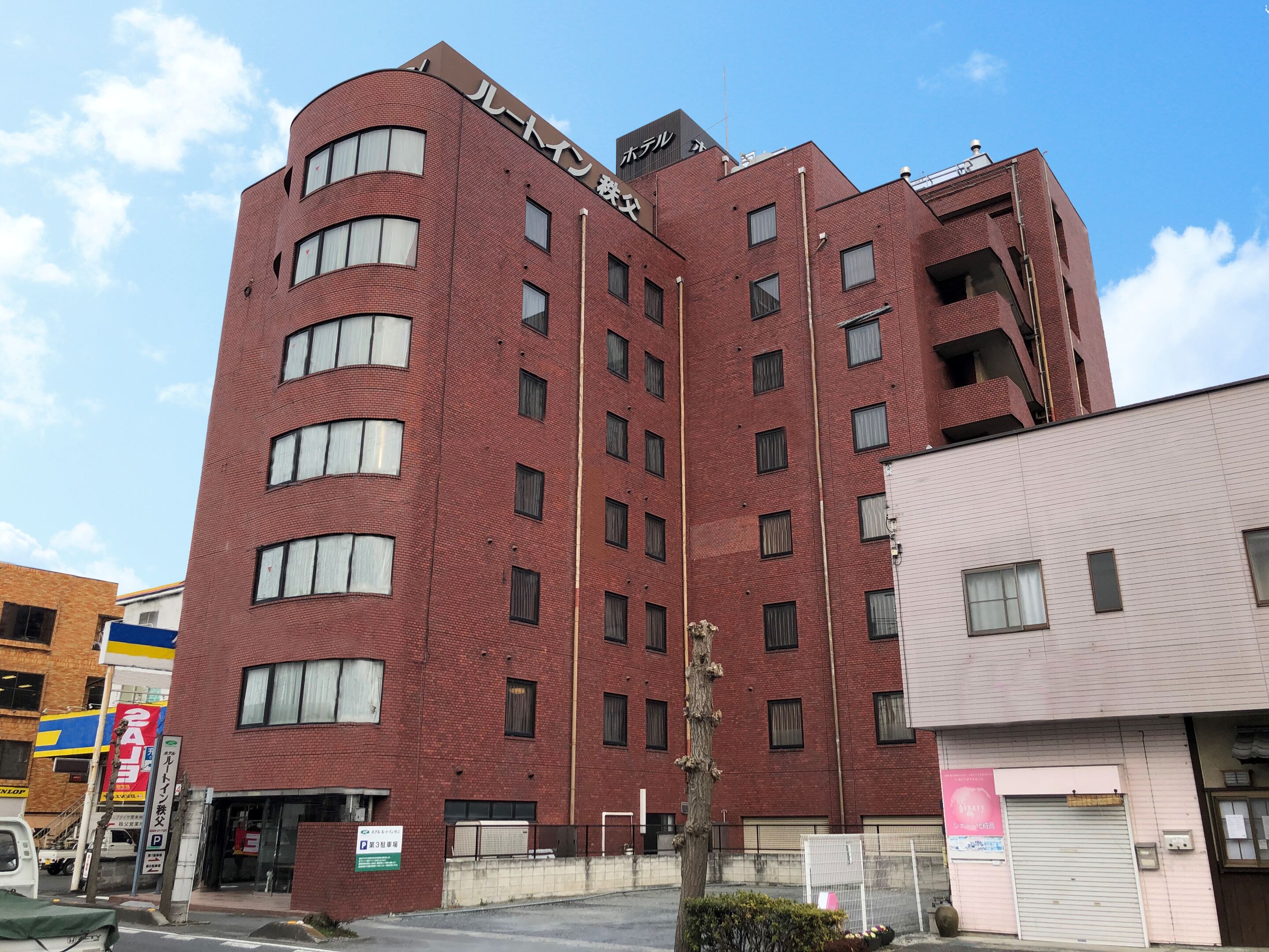 ホテルルートイン秩父 口コミ 部屋写真 料金 お得情報 エクスペディア