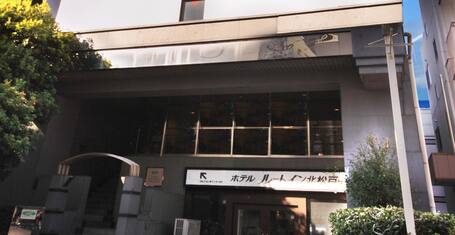 ザ クレストホテル柏 帝国ホテルグループ 口コミ 部屋写真 料金 お得情報 エクスペディア ザ クレストホテル柏 帝国ホテルグループ 口コミ 部屋写真 料金 お得情報 エクスペディア