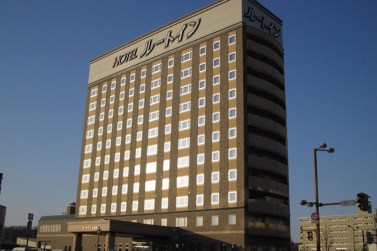 2020 限時酒店優惠 北見市站前公路客棧酒店 Hotel Route Inn Kitami Odori Nishi 北見 Expedia Com Hk