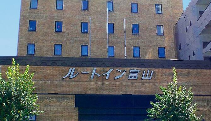 ホテルルートイン富山駅前 口コミ 部屋写真 料金 お得情報 エクスペディア