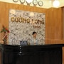Cuong Long Hotel in Nha Trang, Vietnam