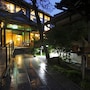 Hanaougi Bettei Iiyama in Takayama, Japan
