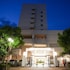Hotel Mielparque Okayama in Okayama, Japan