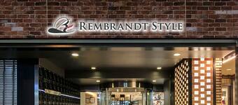 関内の格安ホテル 5 909 安くておすすめの宿を予約 エクスペディア 関内の格安ホテル 5 909 安くておすすめの宿を予約 エクスペディア