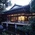 元湯 陣屋(Jinya Ryokan)