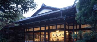 鎌倉 のおすすめ旅館 エクスペディア 鎌倉 のおすすめ旅館 エクスペディア