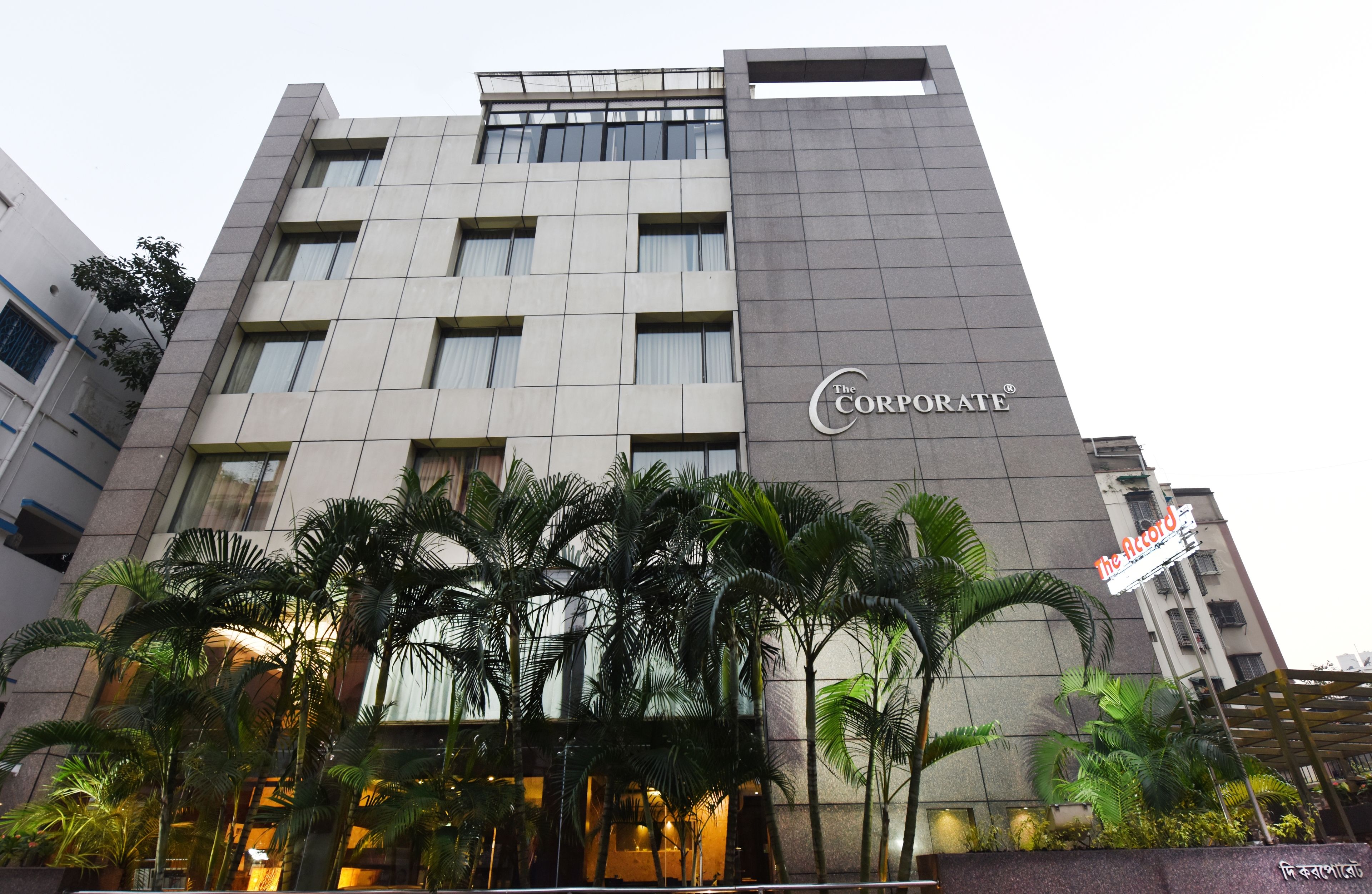 The Corporate in Kolkata, India