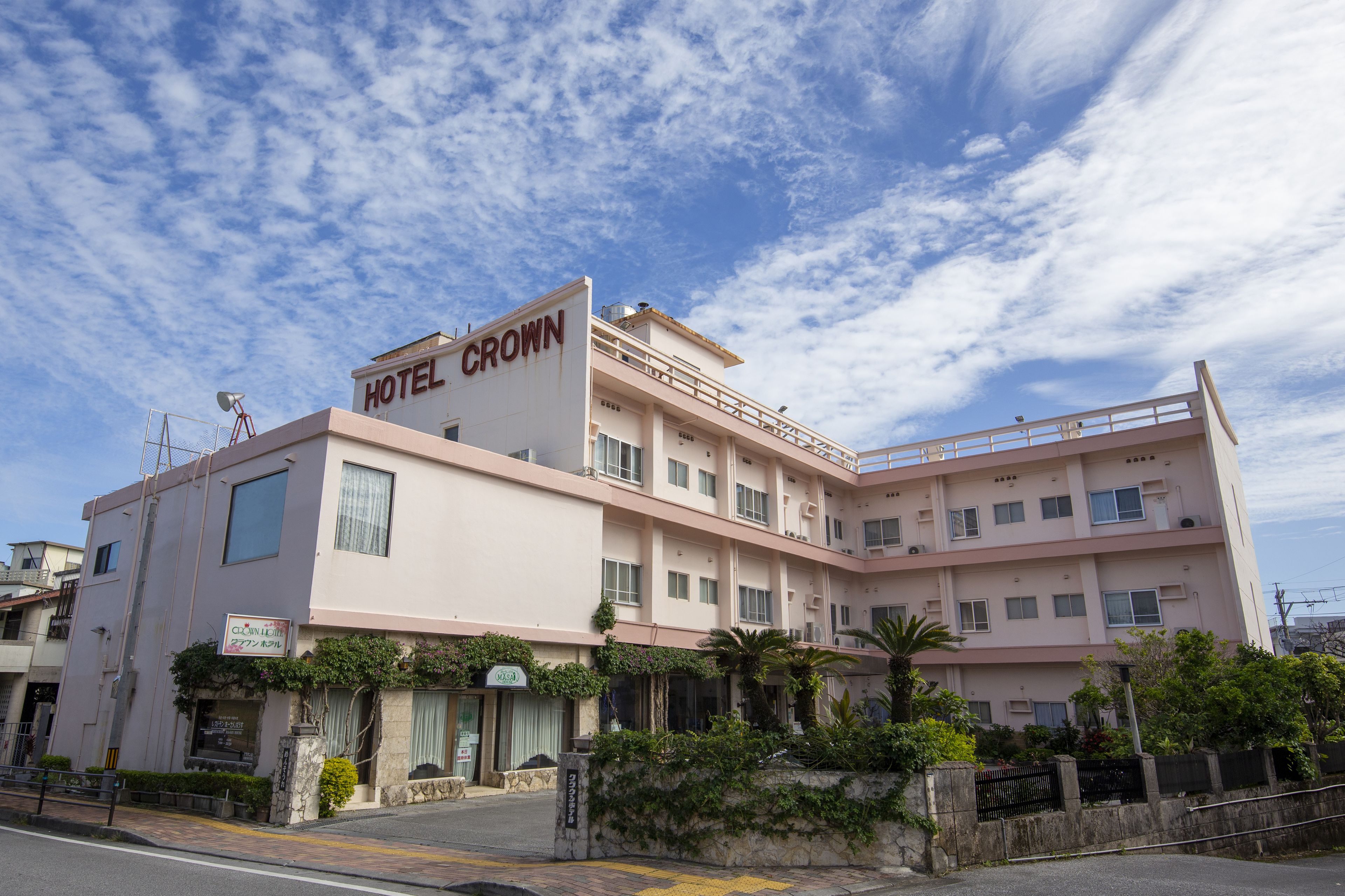 Crown Hotel Okinawa in Okinawa, Japan