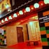 Khaosan Tokyo Kabuki - Hostel