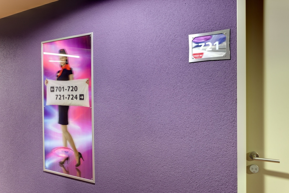 Foto - MEININGER Hotel Frankfurt Main / Airport