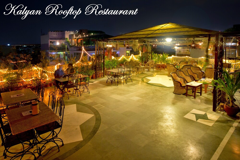 Kalyan casino