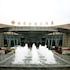 Glarun Jinling Hotel in Nanjing, China