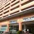 Lucky Star 2 Hotel