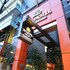 APA Hotel Tokyo-Kudanshita