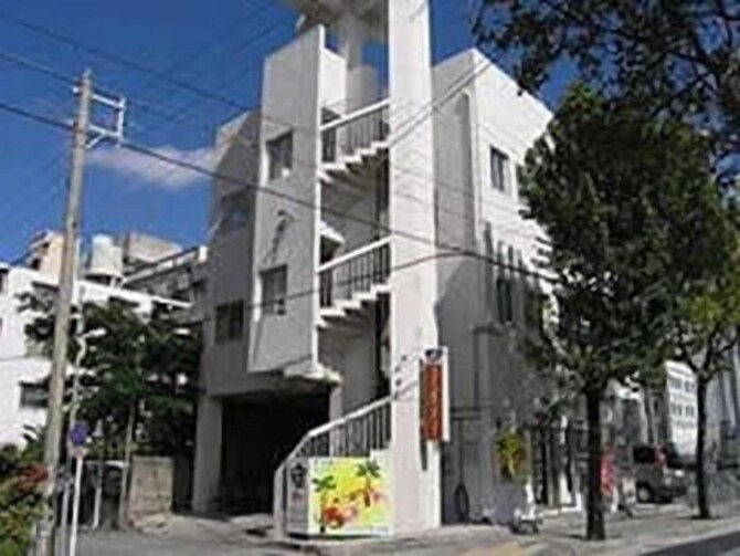 Guest House Paradise Okinawa In Naha Japan Expedia