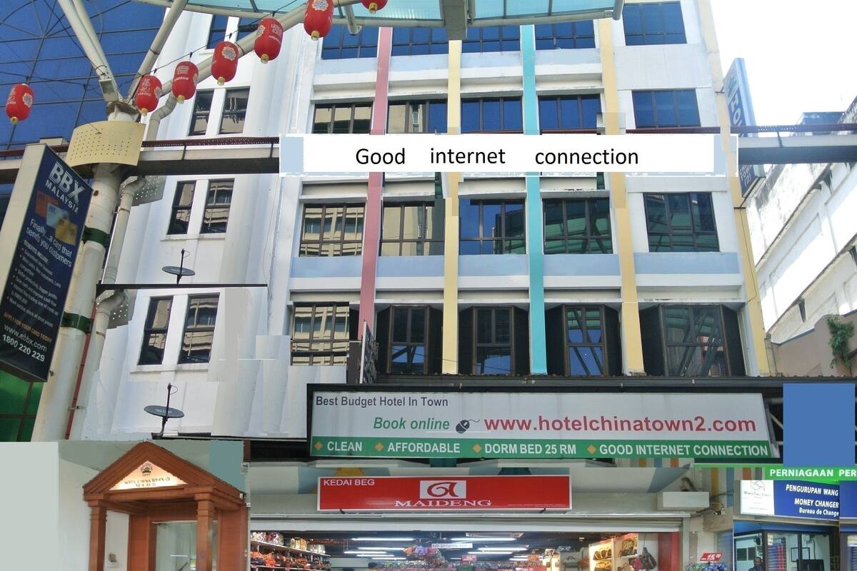 Hotel China Town 2 Kuala Lumpur Hotel China Town 2 Kuala Lumpur
