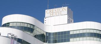 調布の格安子連れにおすすめホテル予約 ファミリー向け エクスペディア 調布の格安子連れにおすすめホテル予約 ファミリー向け エクスペディア