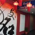 Hotel China Town Inn in Kuala Lumpur, Malaysia