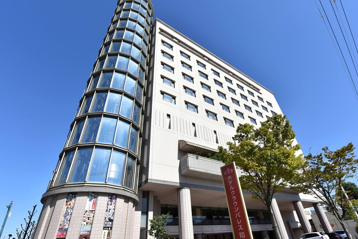 ホテルクラウンパレス知立 口コミ 部屋写真 料金 お得情報 エクスペディア