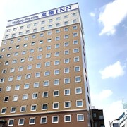 21 秋留野热门酒店预订 酒店可免费取消吗 Expedia 21 秋留野热门酒店预订 酒店可免费取消吗 Expedia