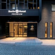 函館3 星級飯店 人氣函館3 星級飯店優惠 Expedia 智遊網