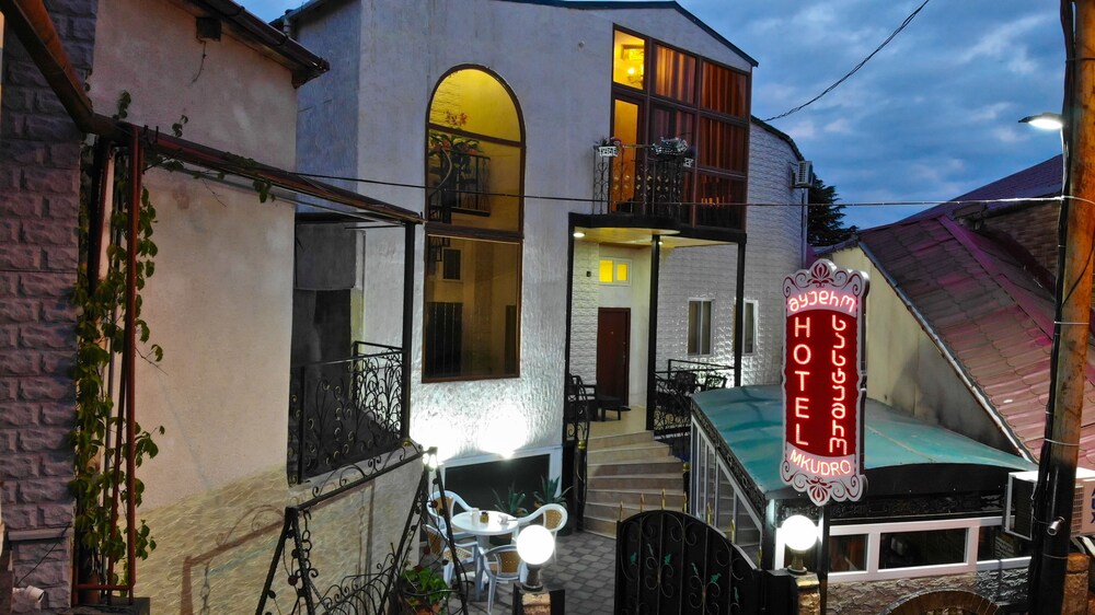 Photo - HOTEl MKUDRO