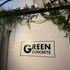 Green Concrete
