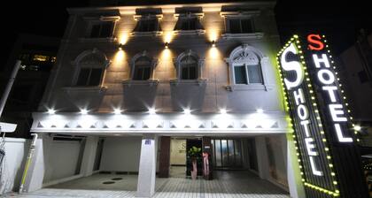 S Hotel